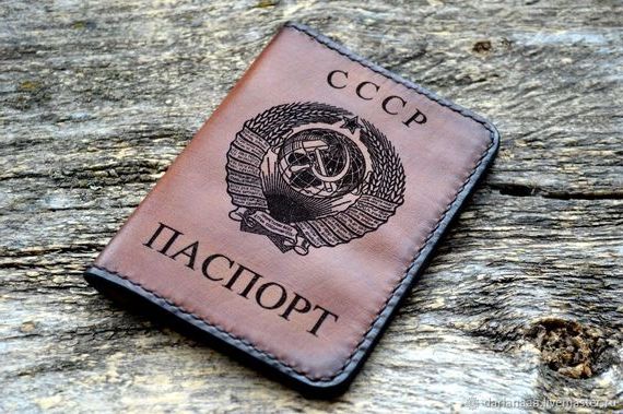 прописка в Сосногорске